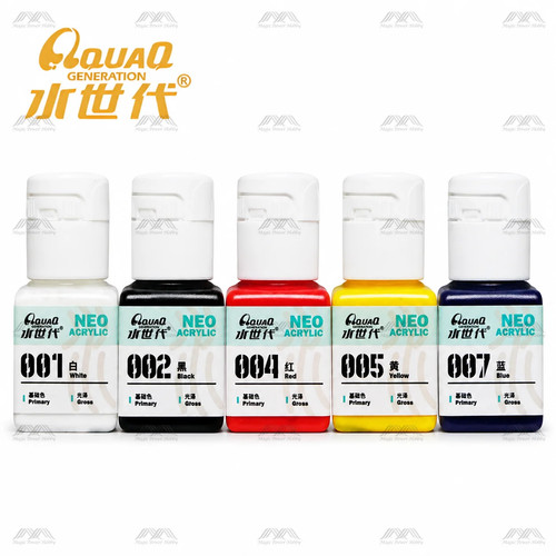 Aquaq basic color set - color, pittura