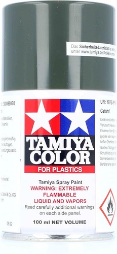 Tamiya color spray paint - ts-70,